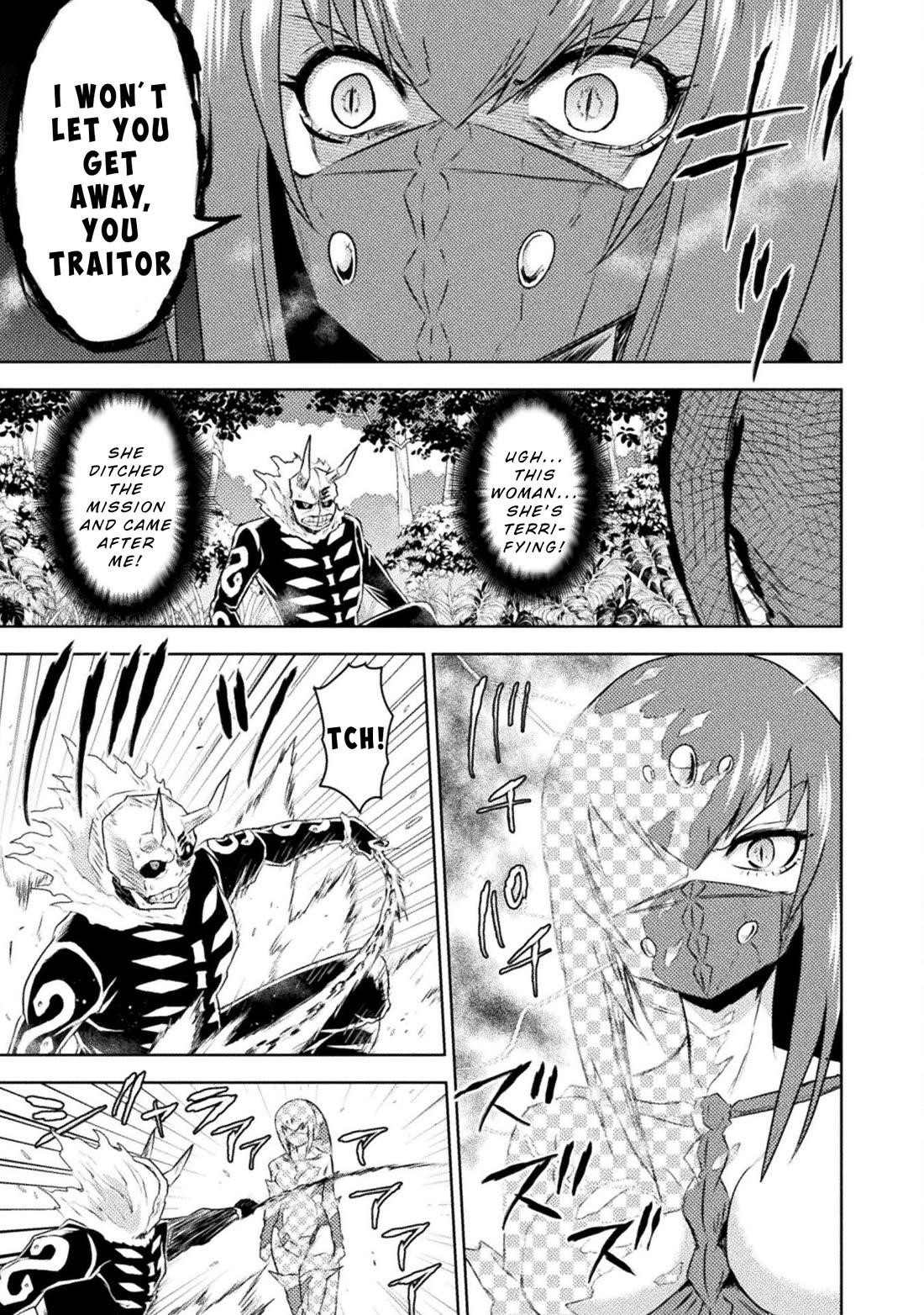 Killer Shark in Another World Chapter 41 - Page 19 in English