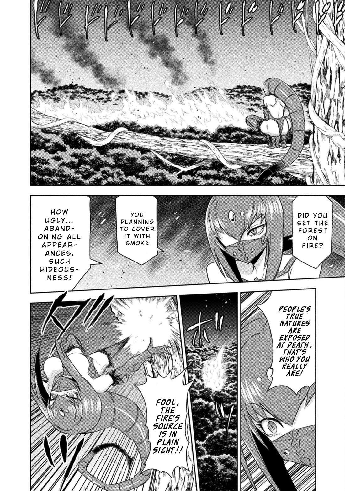 Killer Shark in Another World Chapter 41 - Page 28 in English