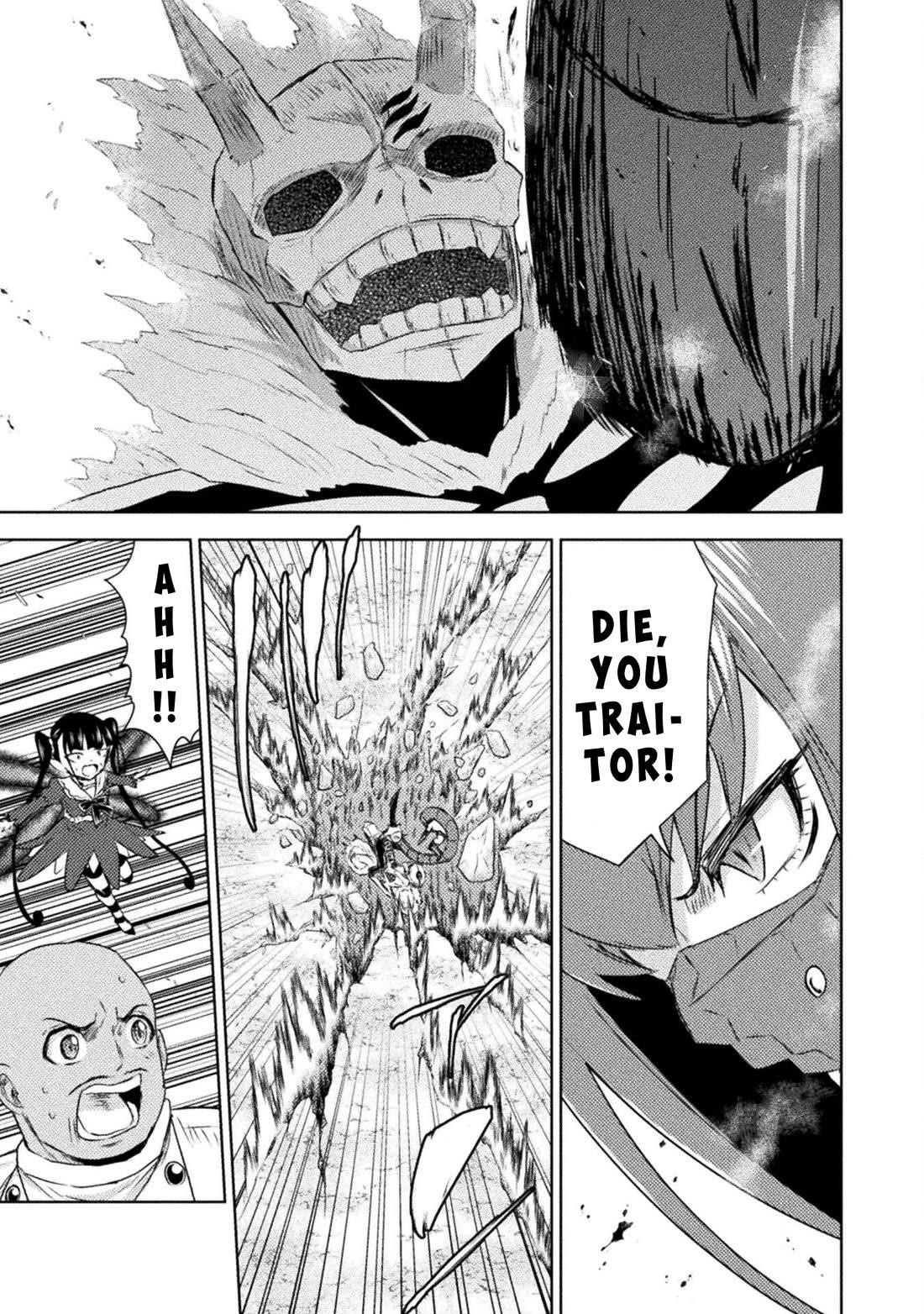 Killer Shark in Another World Chapter 41 - Page 7 in English