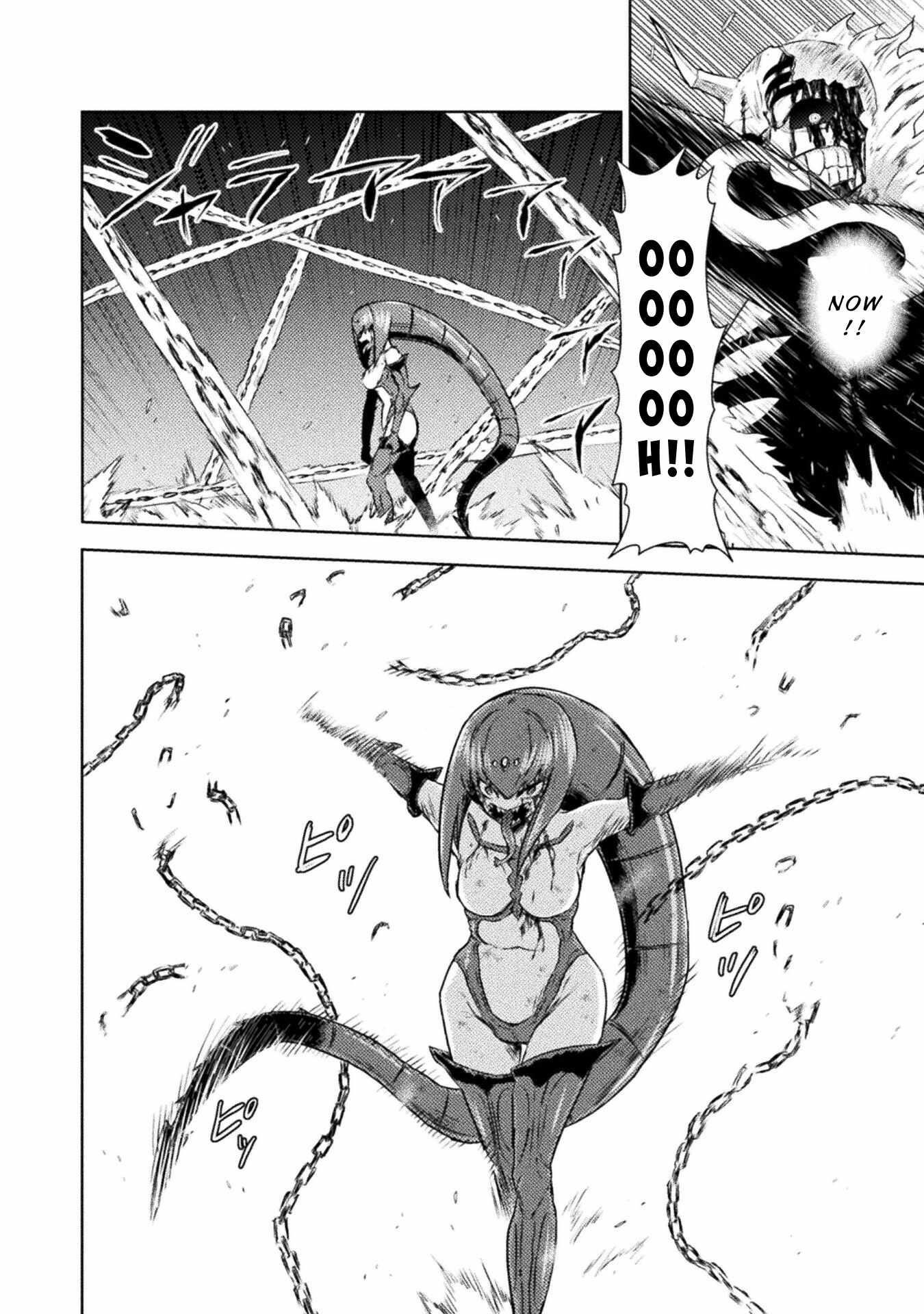 Killer Shark in Another World Chapter 42 - Page 12 in English