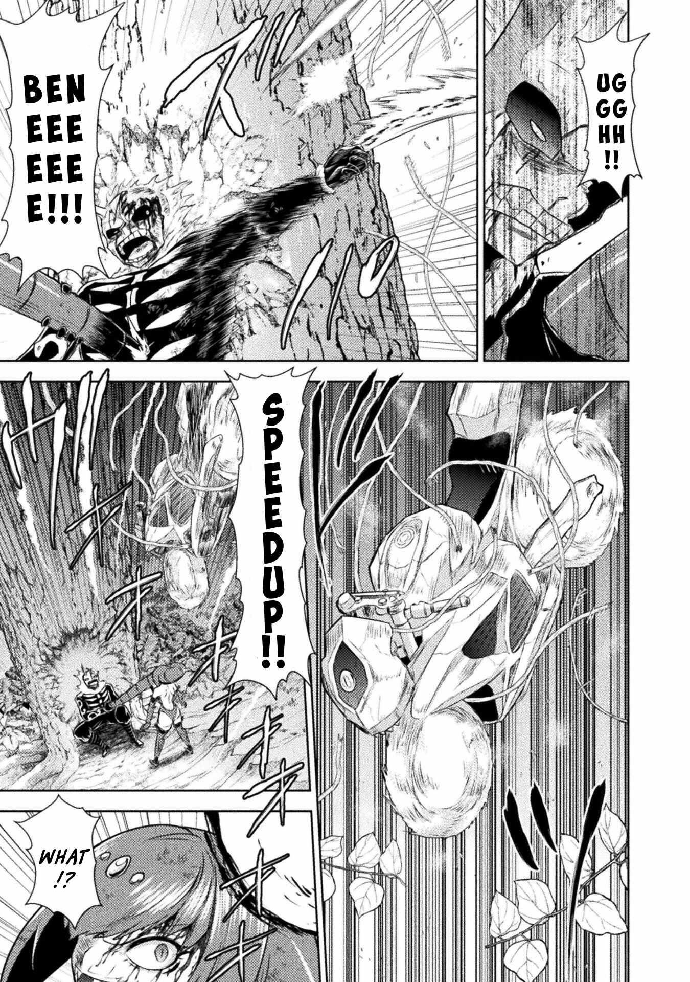 Killer Shark in Another World Chapter 42 - Page 17 in English