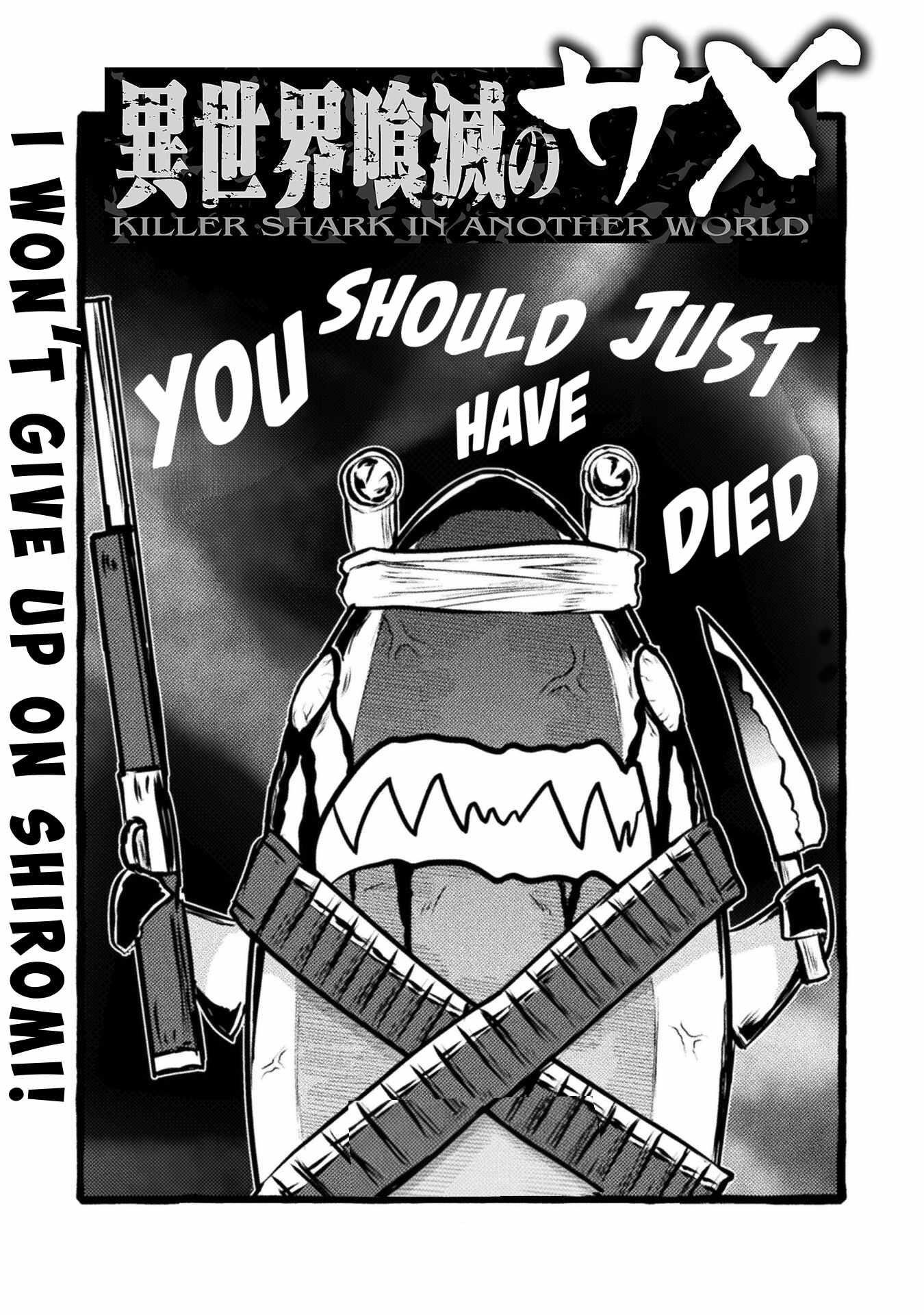 Killer Shark in Another World Chapter 42 - Page 21 in English