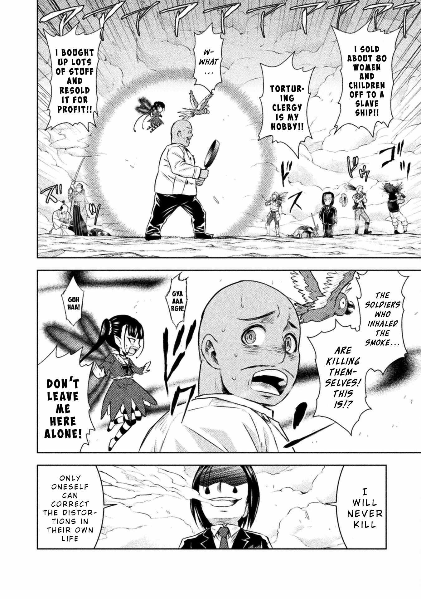 Killer Shark in Another World Chapter 42 - Page 24 in English