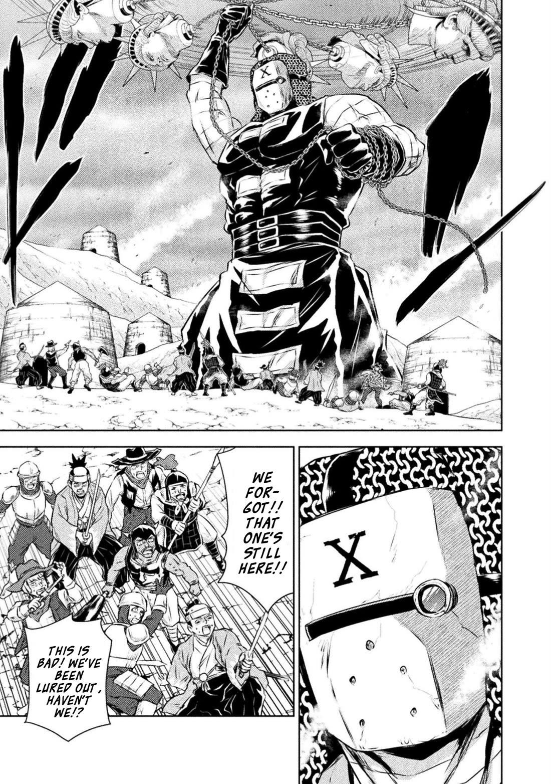Killer Shark in Another World Chapter 45 - Page 15 in English