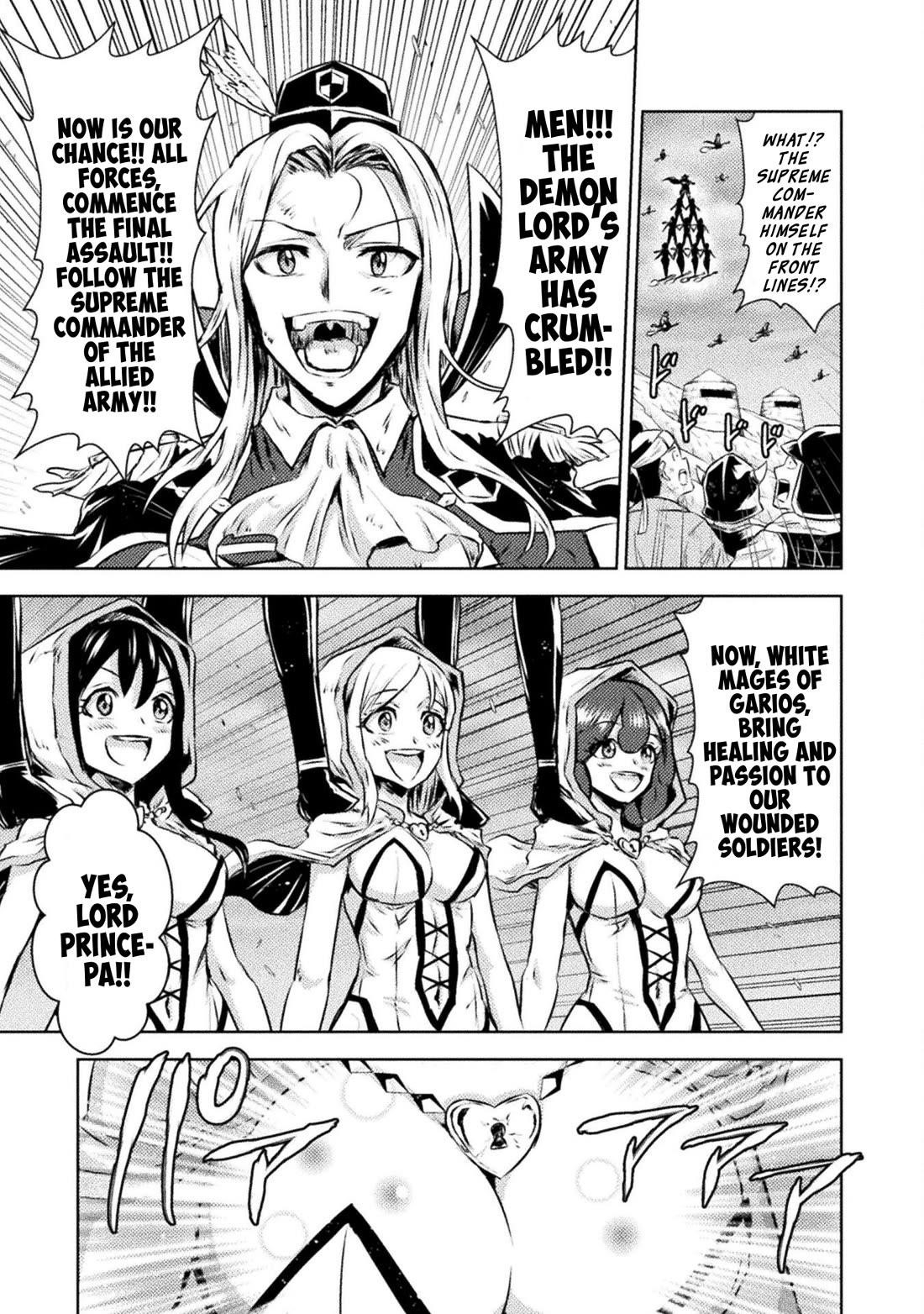 Killer Shark in Another World Chapter 45 - Page 9 in English