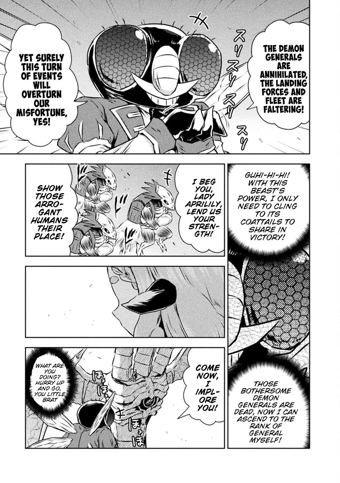 Killer Shark in Another World Chapter 46 - Page 5 in English