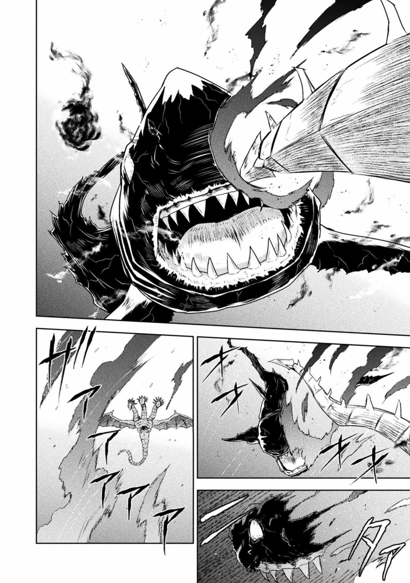 Killer Shark in Another World Chapter 47 - Page 20 in English