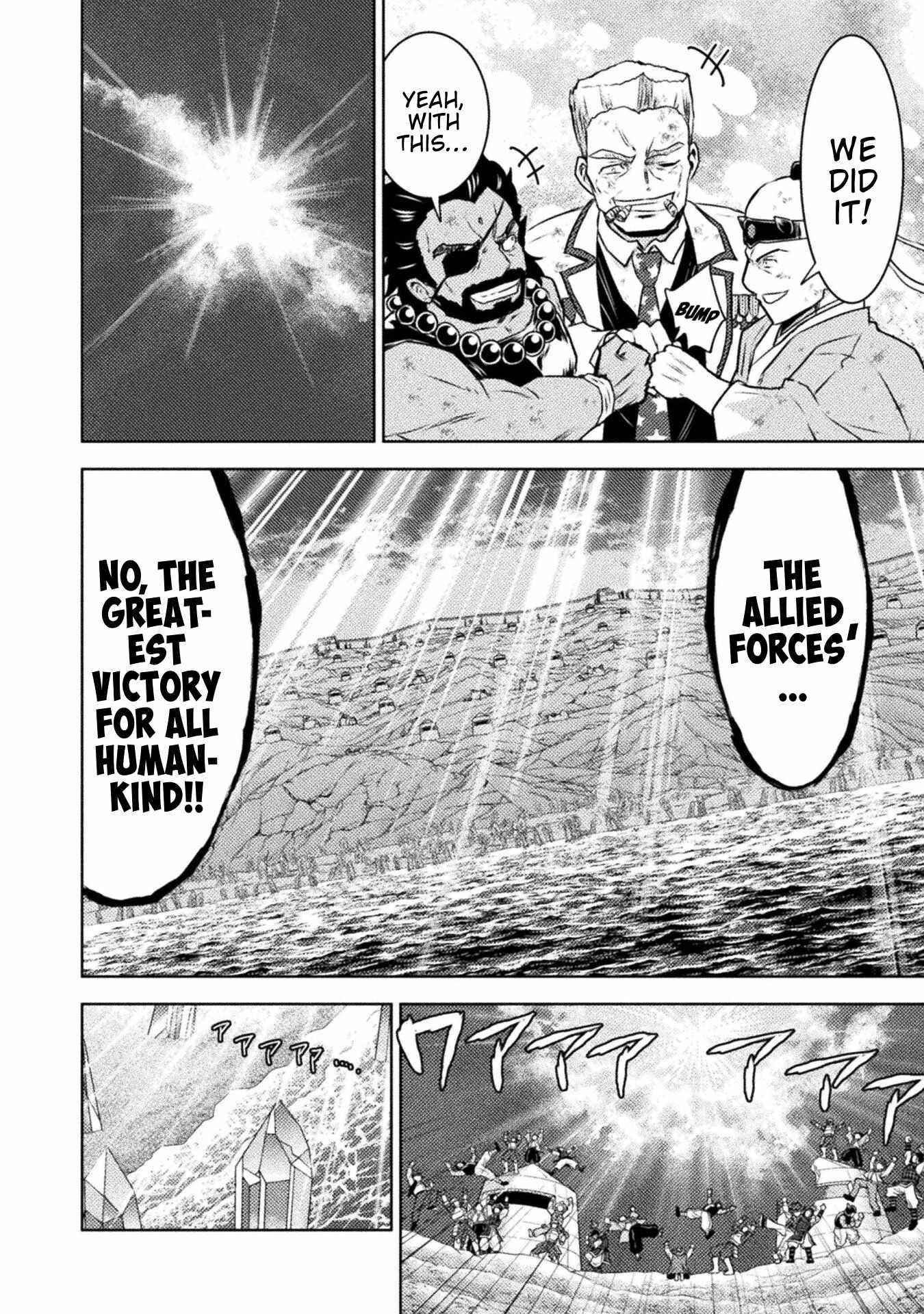 Killer Shark in Another World Chapter 49 - Page 15 in English