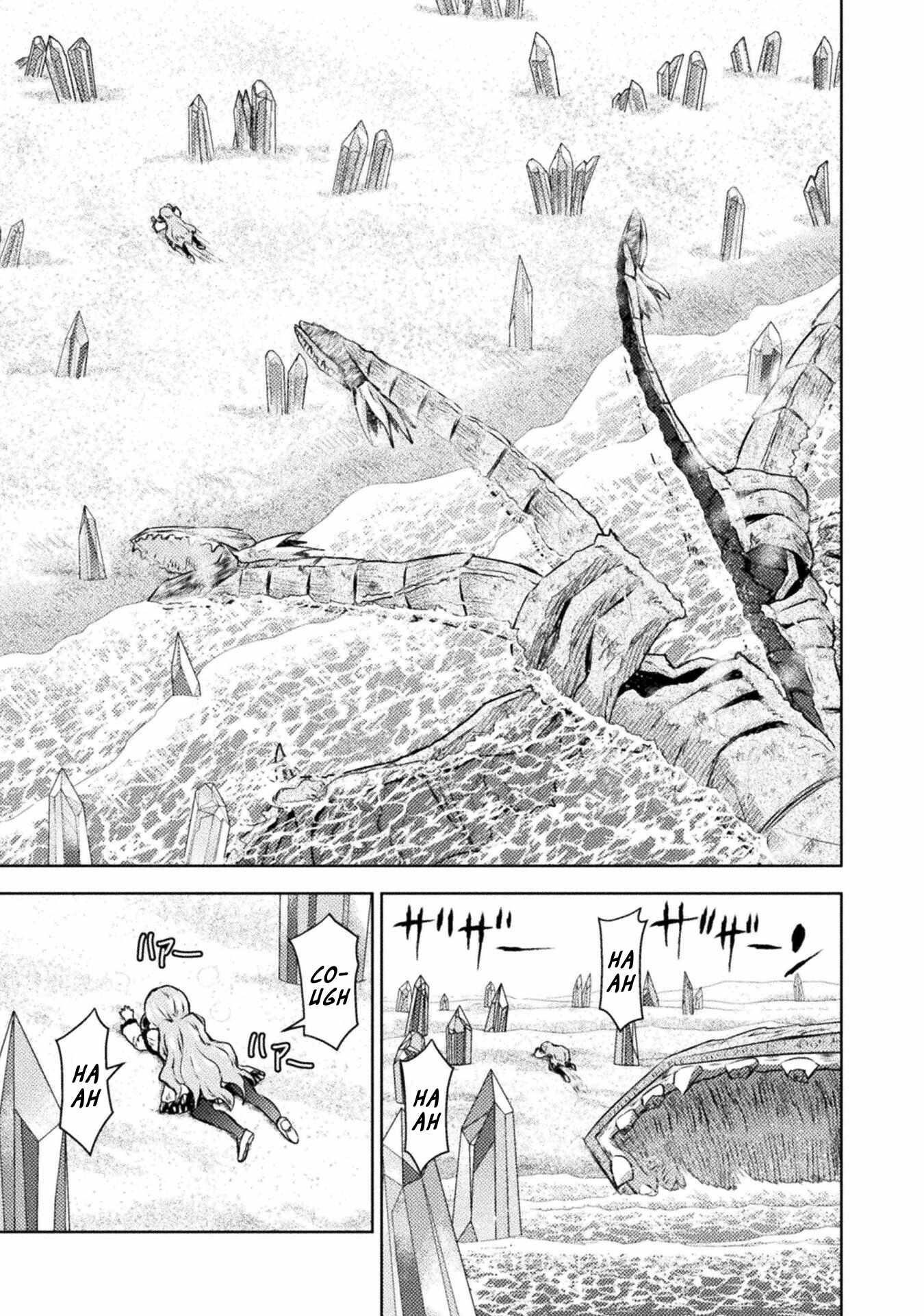 Killer Shark in Another World Chapter 49 - Page 16 in English
