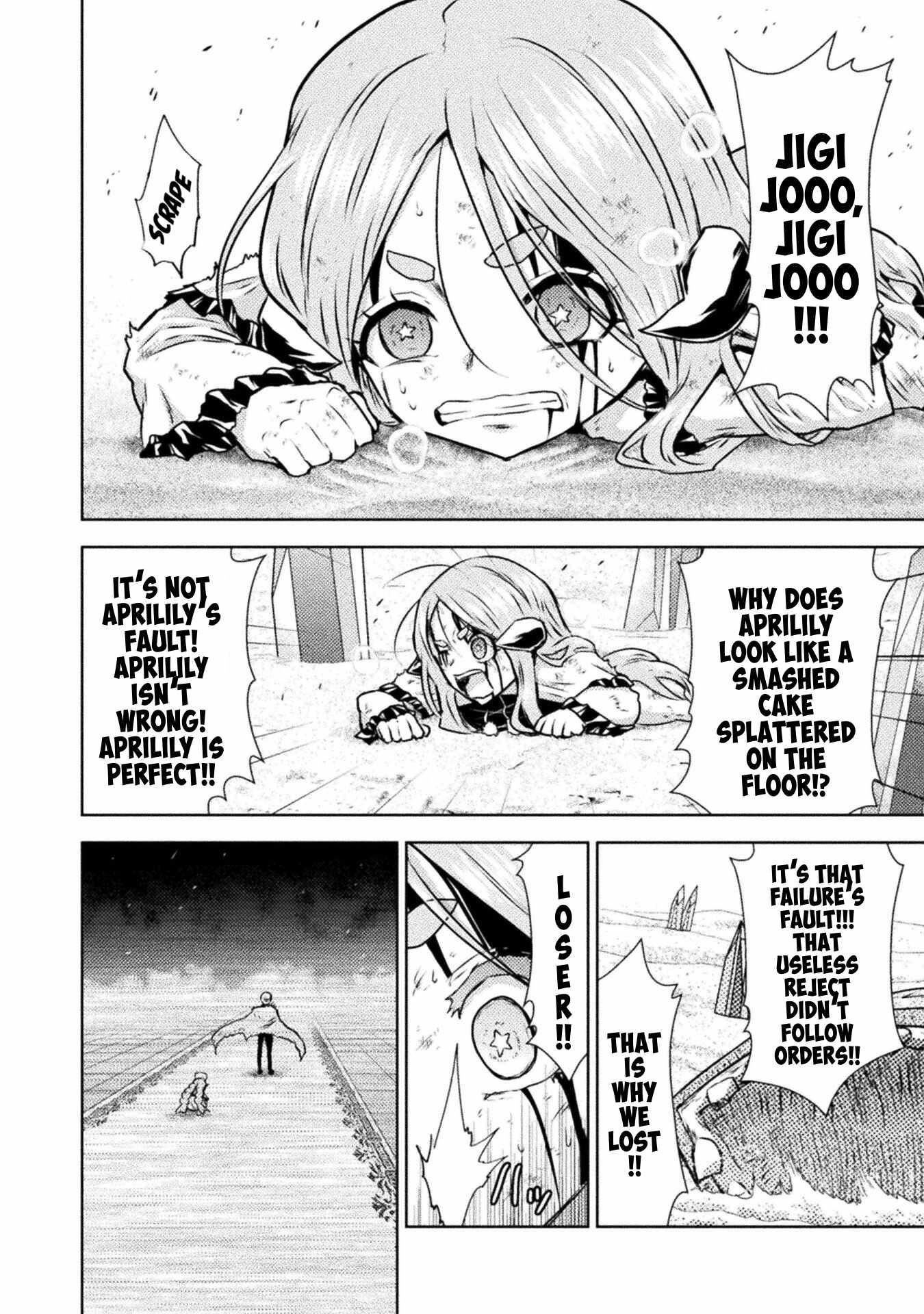 Killer Shark in Another World Chapter 49 - Page 17 in English