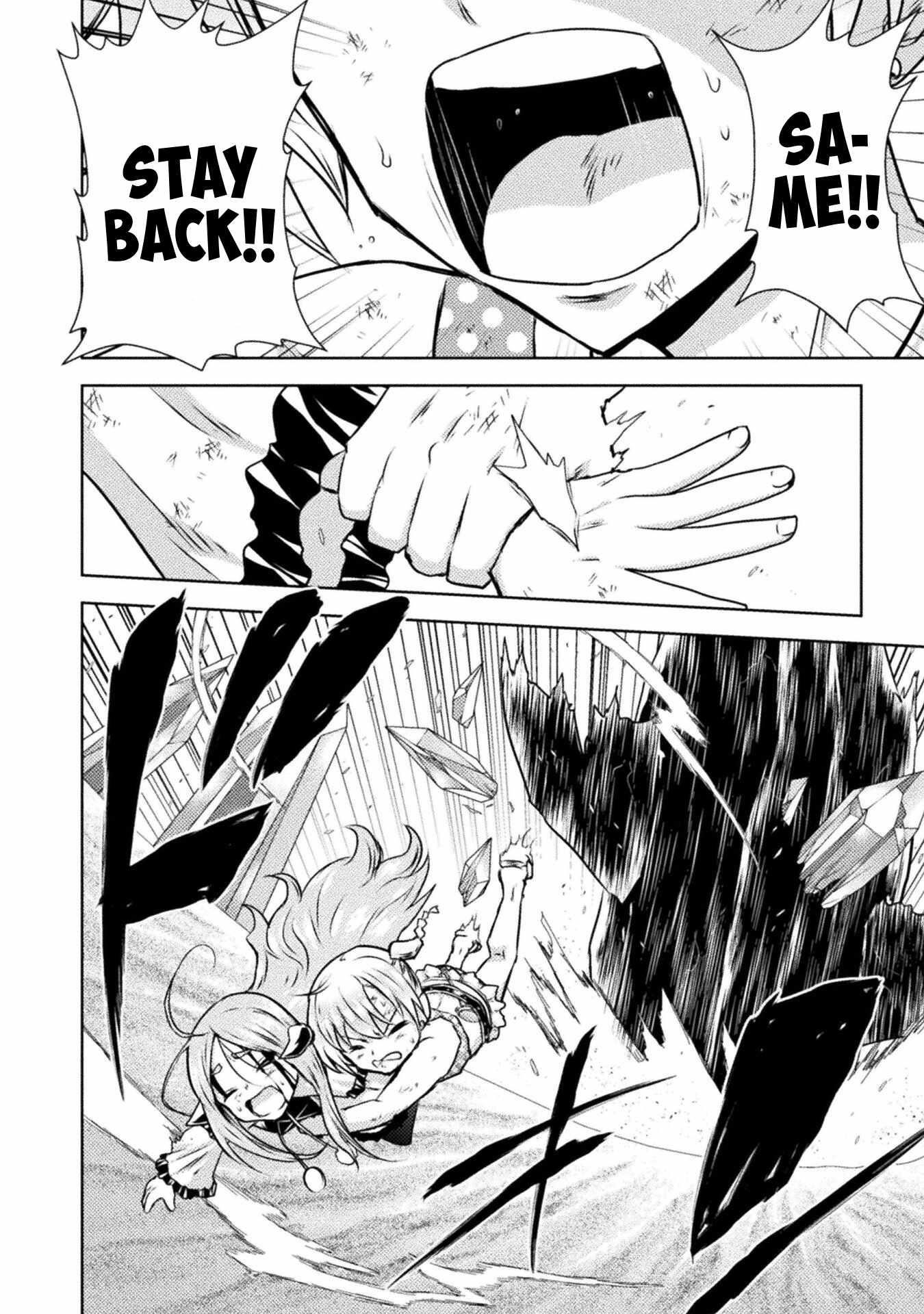 Killer Shark in Another World Chapter 49 - Page 19 in English