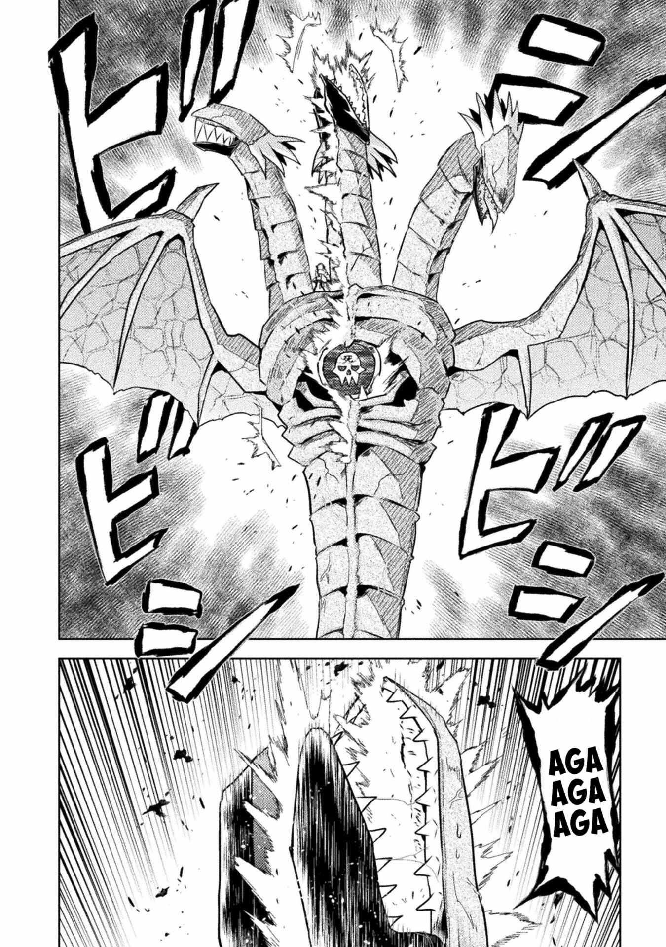 Killer Shark in Another World Chapter 49 - Page 9 in English