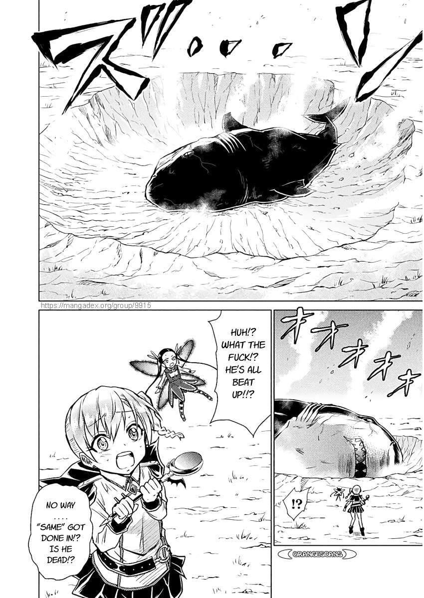 Killer Shark in Another World Chapter 5 - Page 17 in English