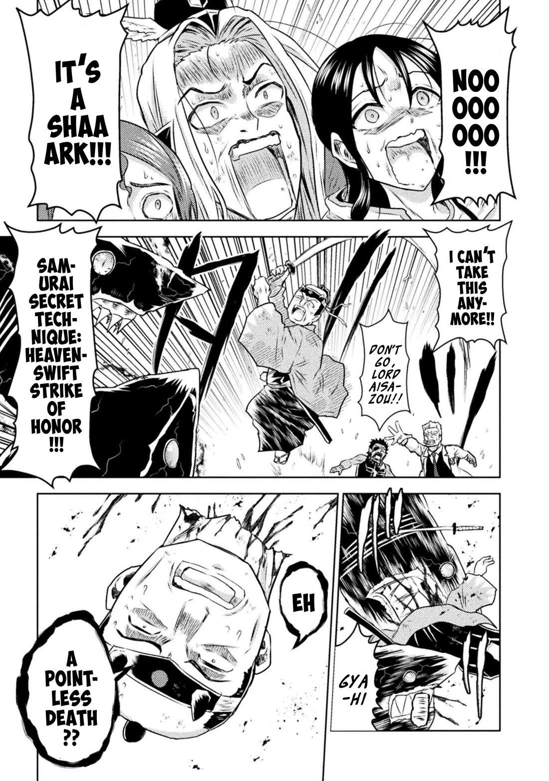 Killer Shark in Another World Chapter 50 - Page 8 in English