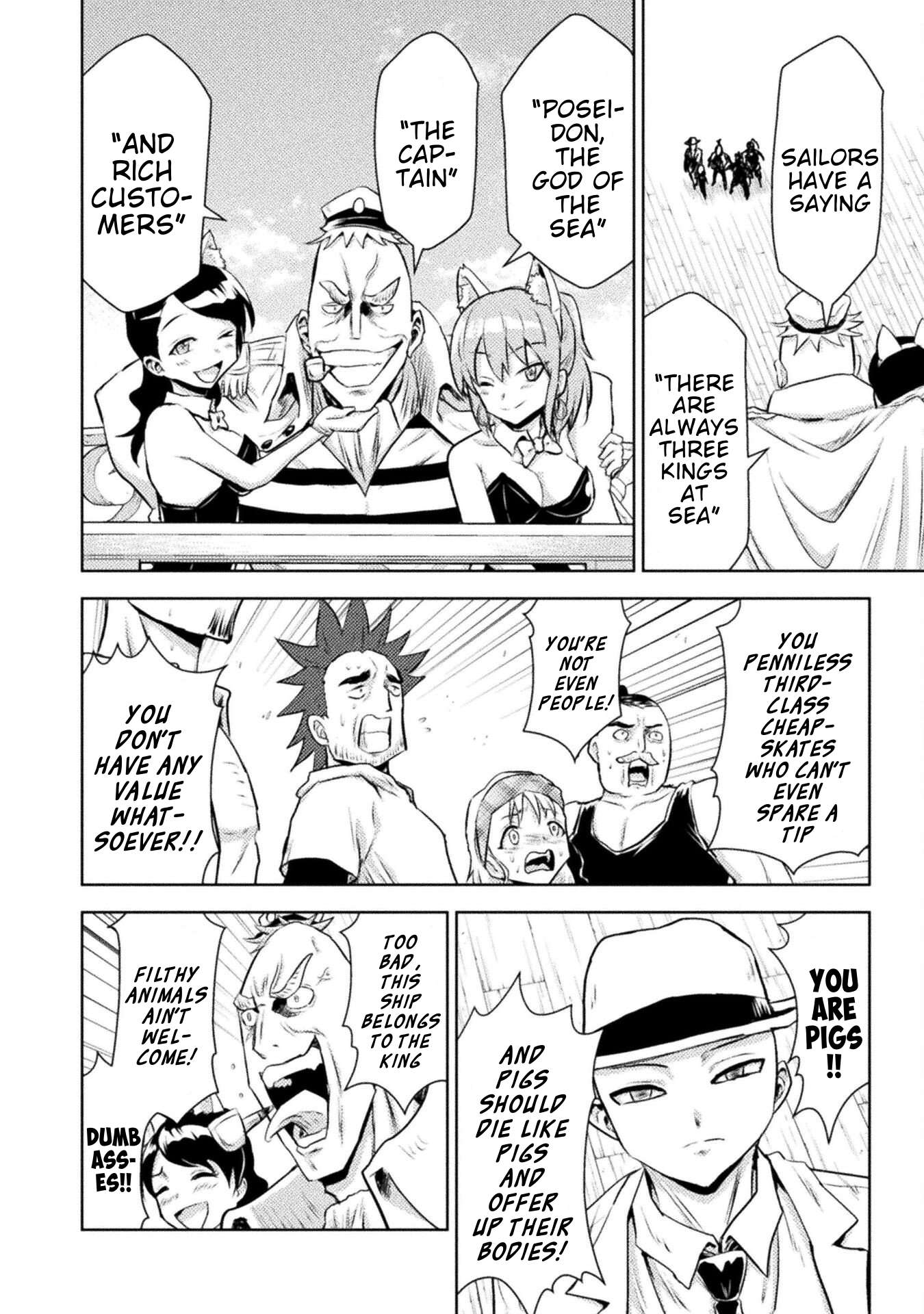 Killer Shark in Another World Chapter 51 - Page 13 in English