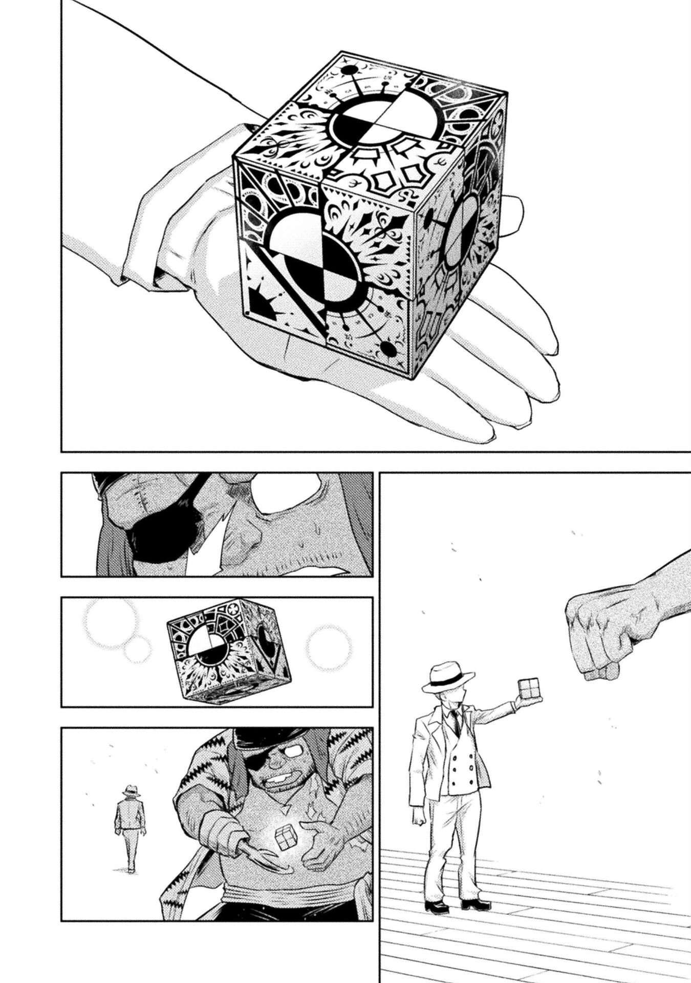 Killer Shark in Another World Chapter 51 - Page 21 in English
