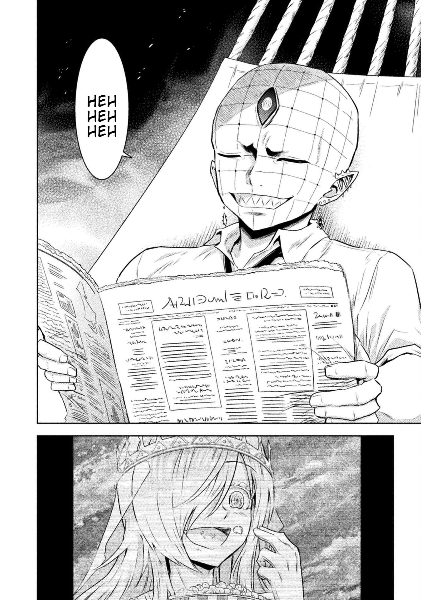 Killer Shark in Another World Chapter 51 - Page 3 in English