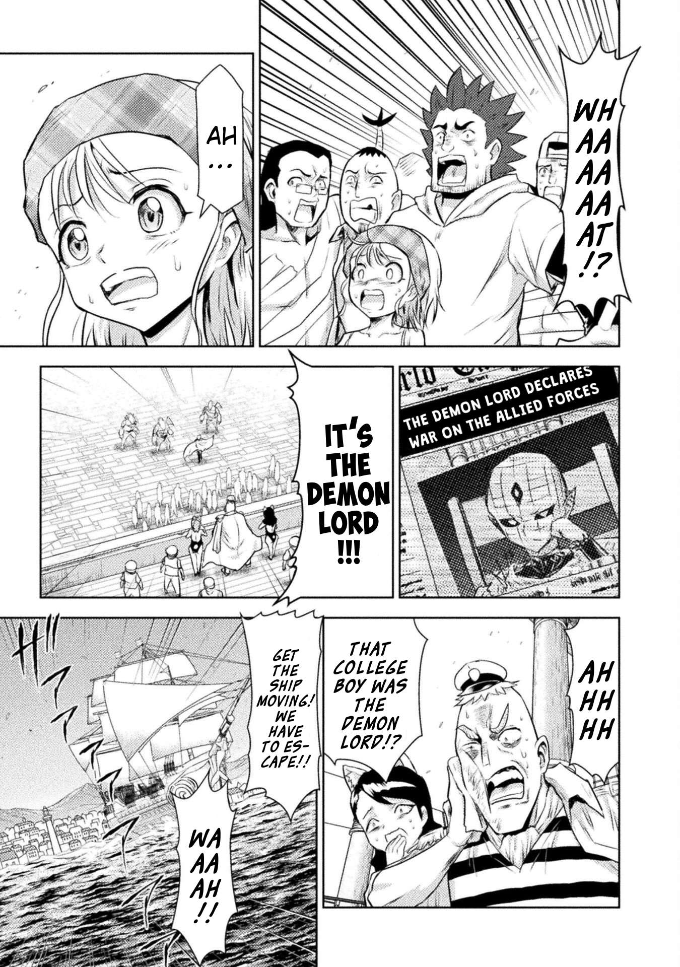 Killer Shark in Another World Chapter 51 - Page 32 in English