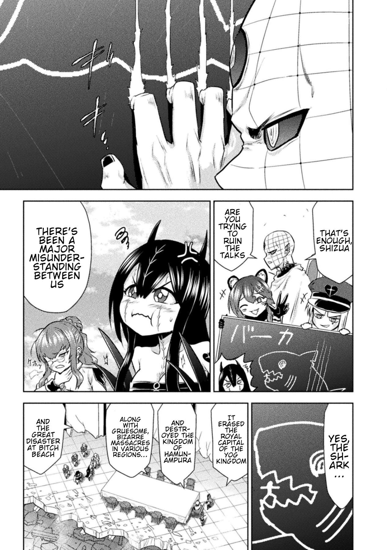 Killer Shark in Another World Chapter 52 - Page 32 in English