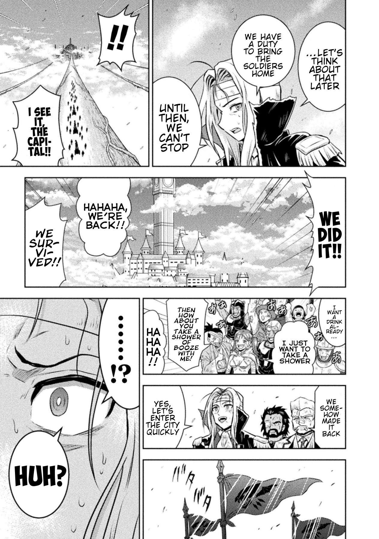Killer Shark in Another World Chapter 52 - Page 5 in English