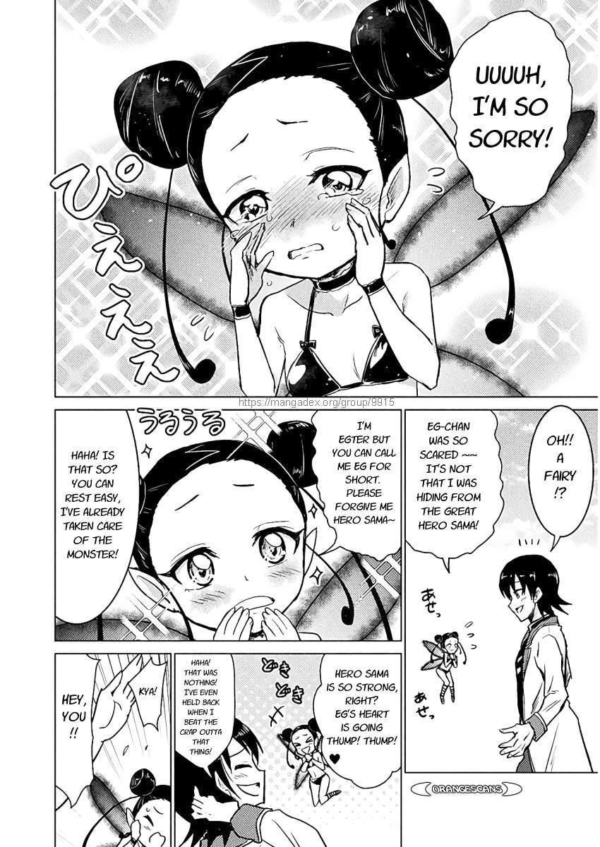 Killer Shark in Another World Chapter 6 - Page 11 in English
