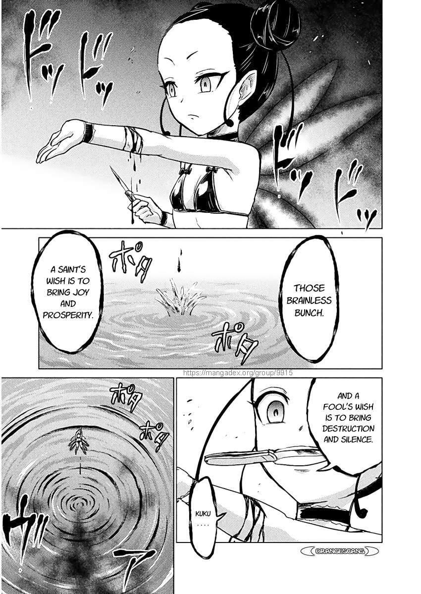 Killer Shark in Another World Chapter 6 - Page 14 in English