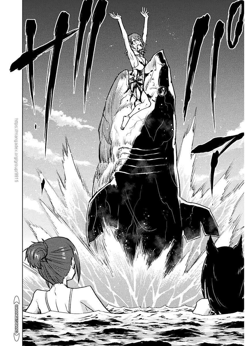Killer Shark in Another World Chapter 6 - Page 17 in English