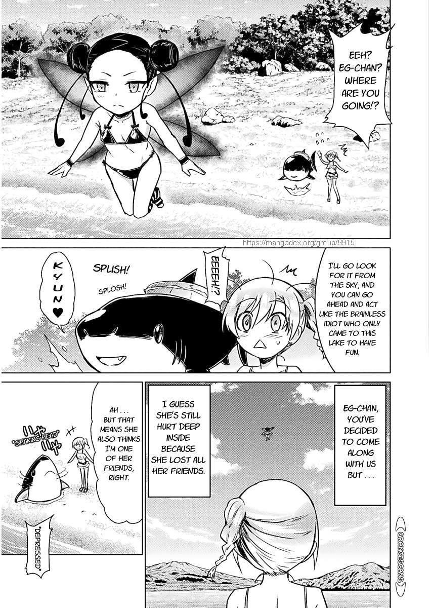 Killer Shark in Another World Chapter 6 - Page 6 in English