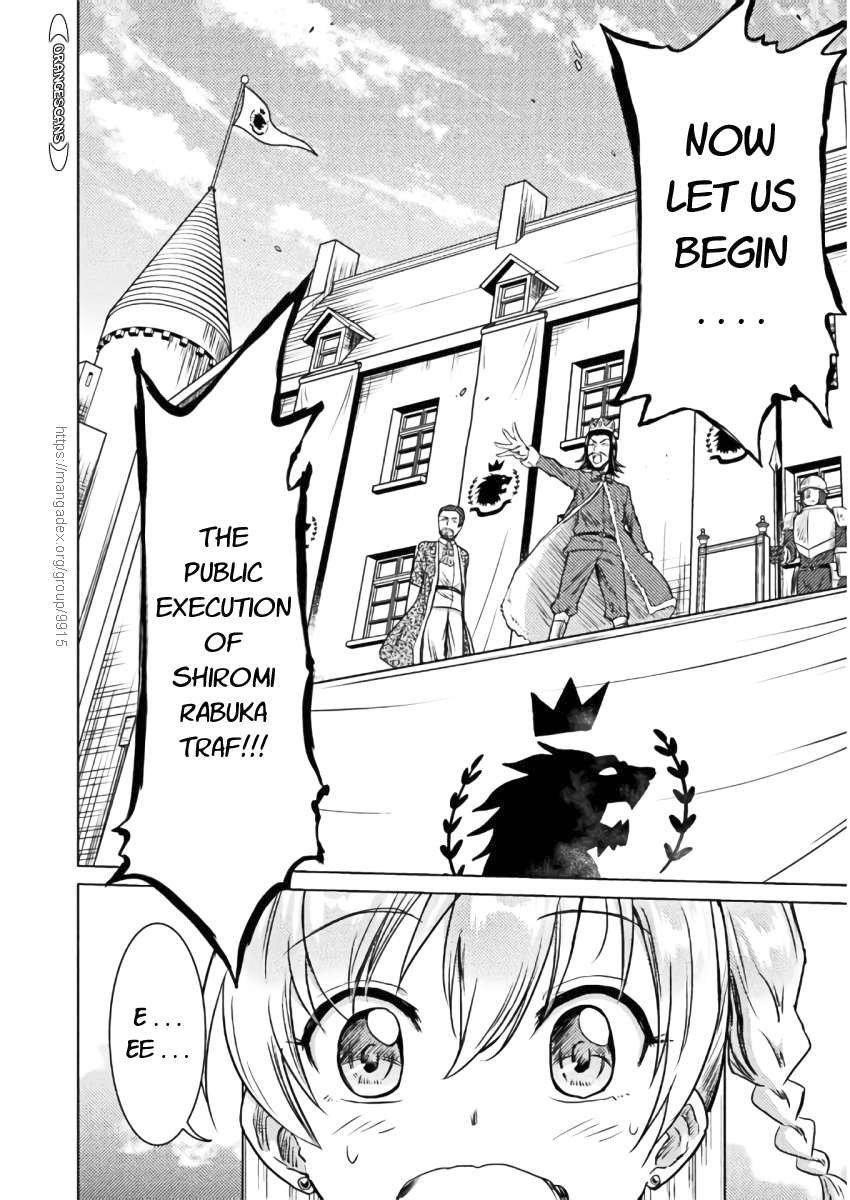 Killer Shark in Another World Chapter 7 - Page 12 in English