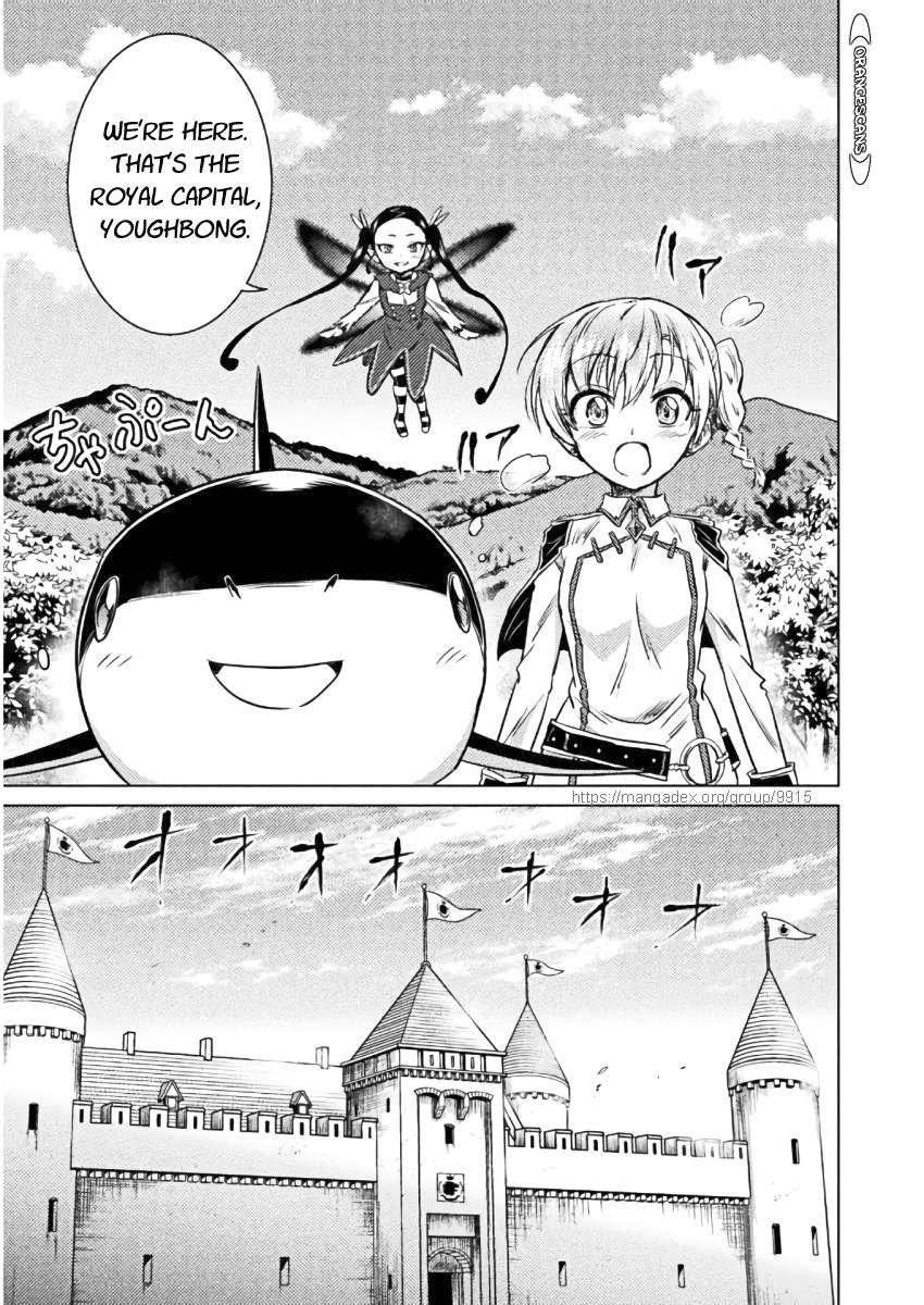 Killer Shark in Another World Chapter 7 - Page 3 in English