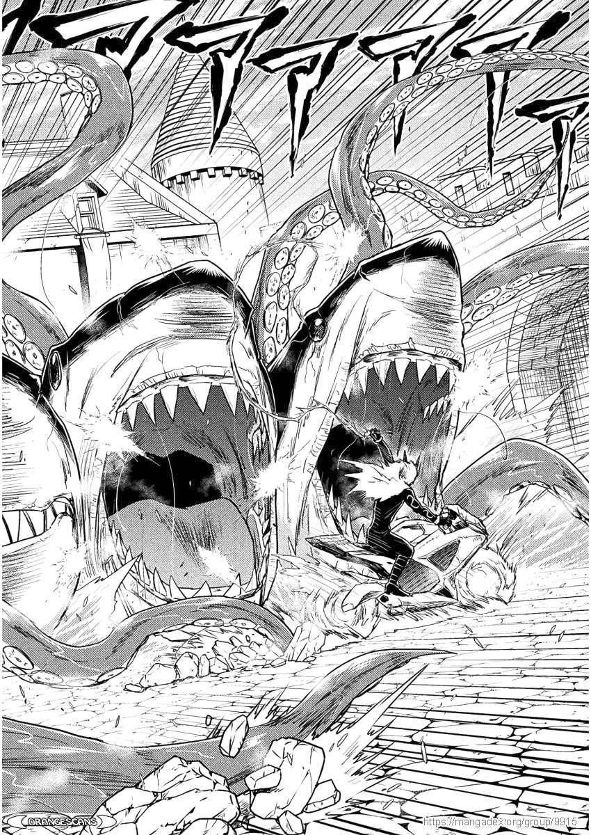 Killer Shark in Another World Chapter 8 - Page 19 in English
