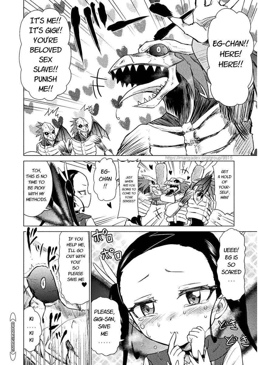 Killer Shark in Another World Chapter 8 - Page 33 in English