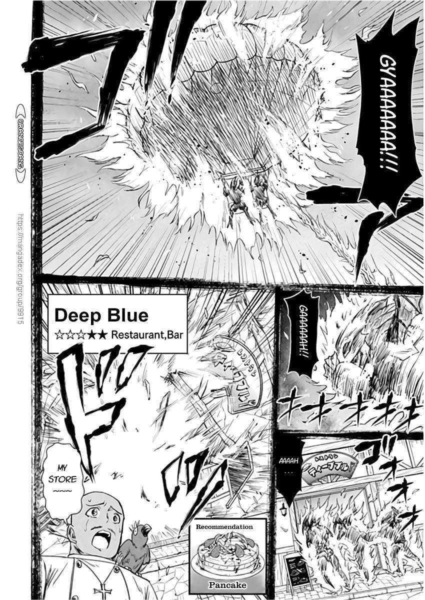 Killer Shark in Another World Chapter 9 - Page 16 in English