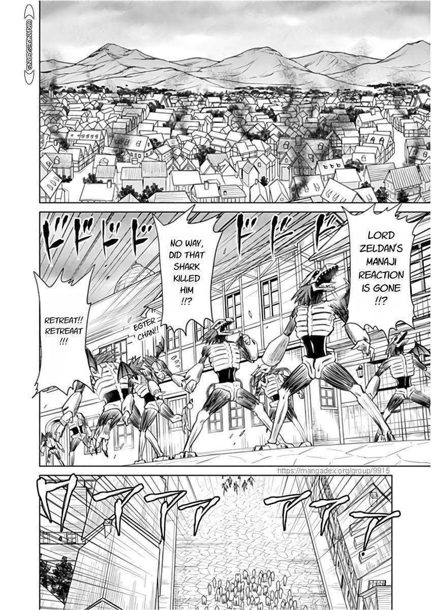 Killer Shark in Another World Chapter 9 - Page 32 in English