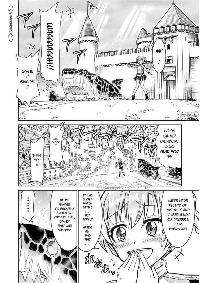 Killer Shark in Another World Chapter 9 - Page 34 in English