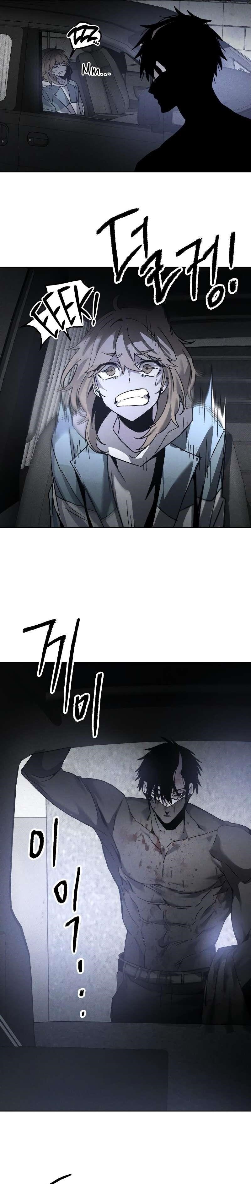 The Murderer Chapter 10 - Page 16 in English