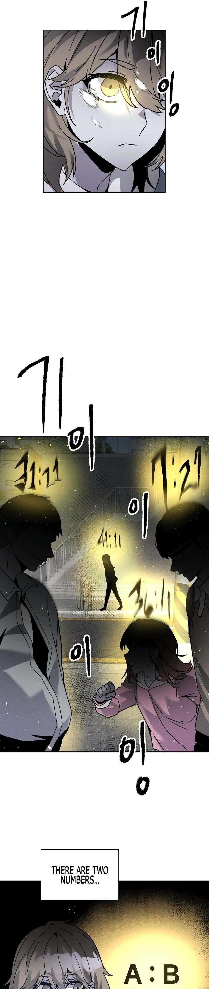 The Murderer Chapter 10 - Page 28 in English