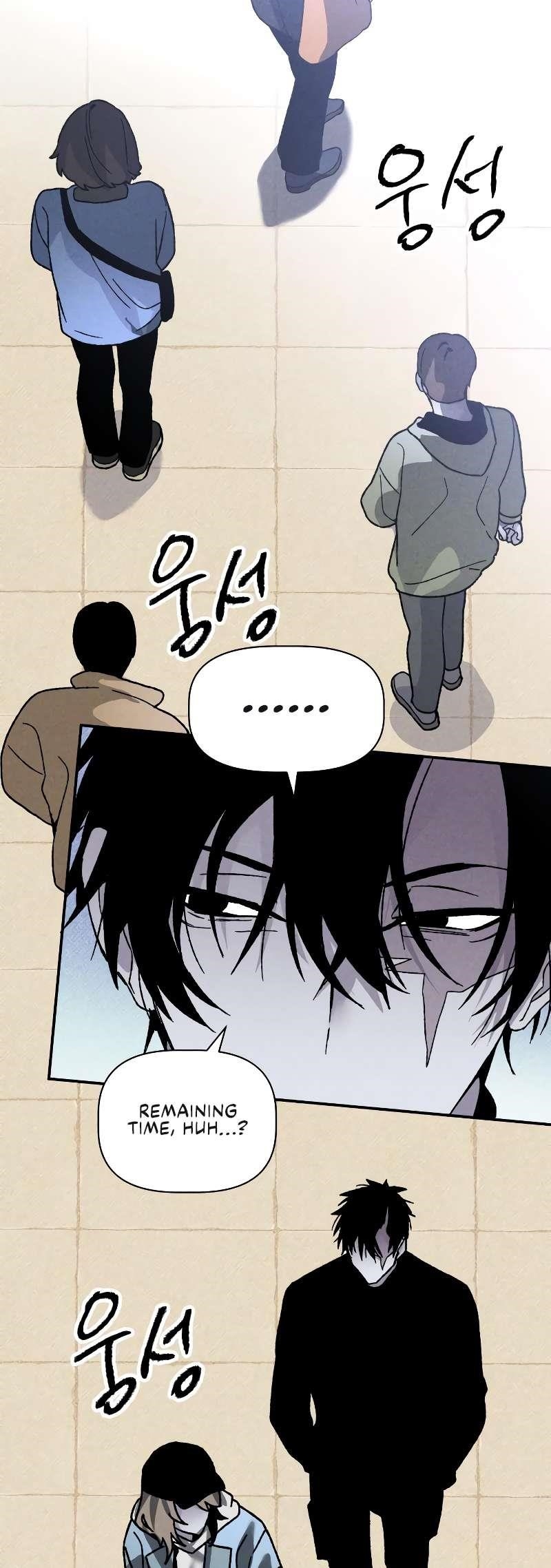 The Murderer Chapter 11 - Page 33 in English