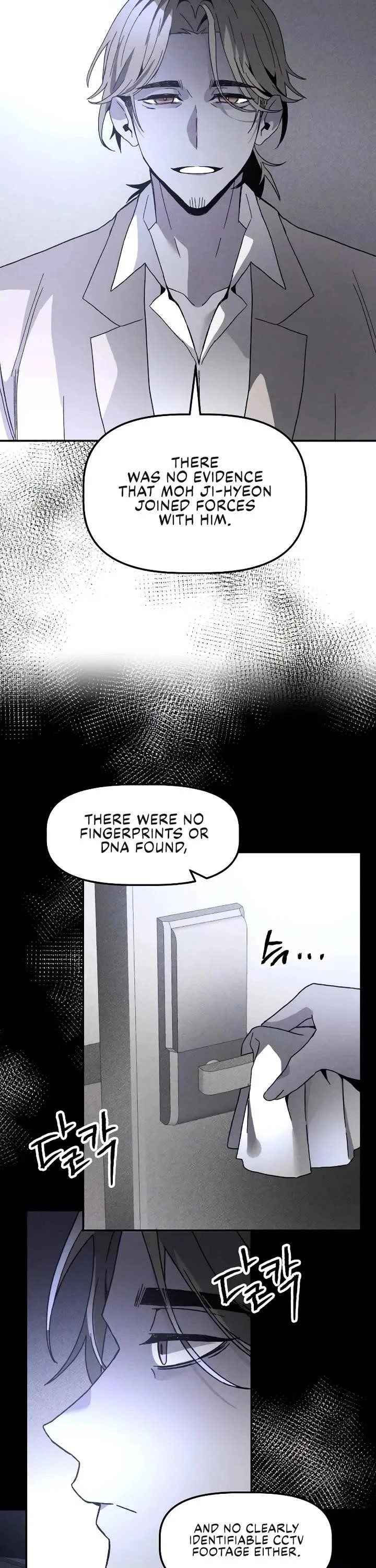 The Murderer Chapter 16 - Page 35 in English