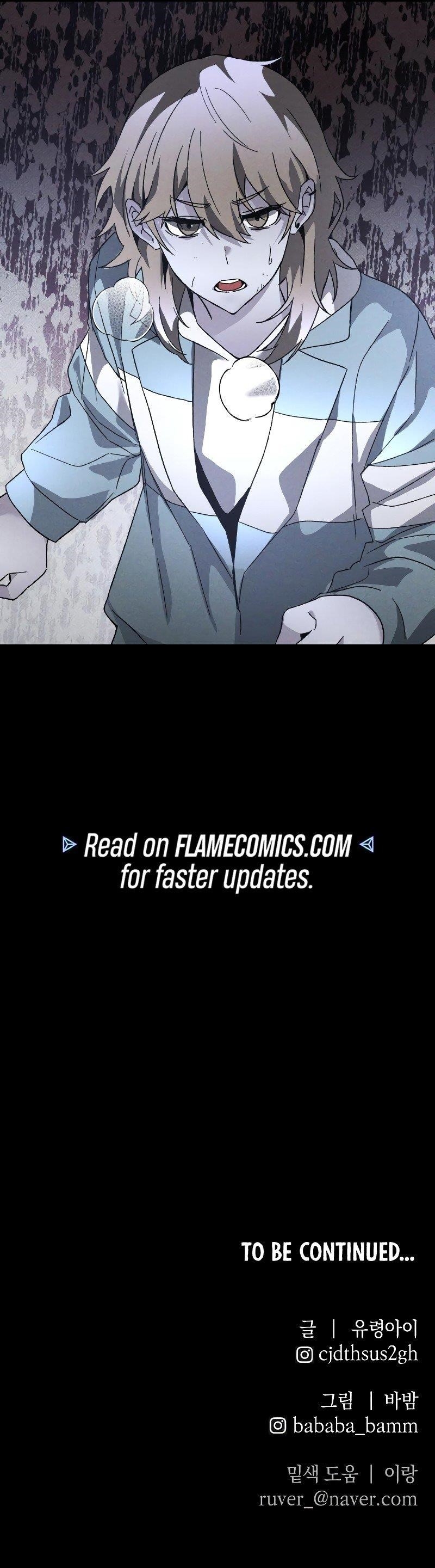 The Murderer Chapter 20 - Page 12 in English