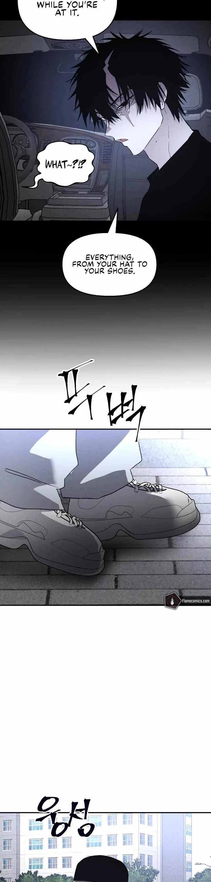 The Murderer Chapter 37 - Page 23 in English