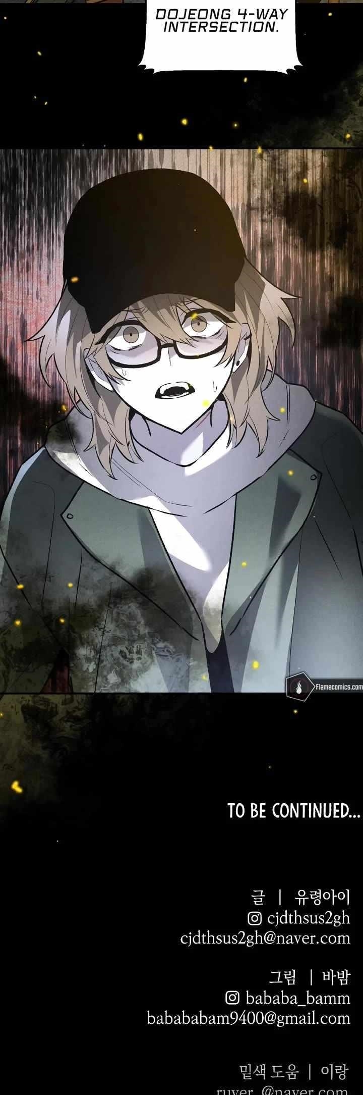 The Murderer Chapter 37 - Page 54 in English
