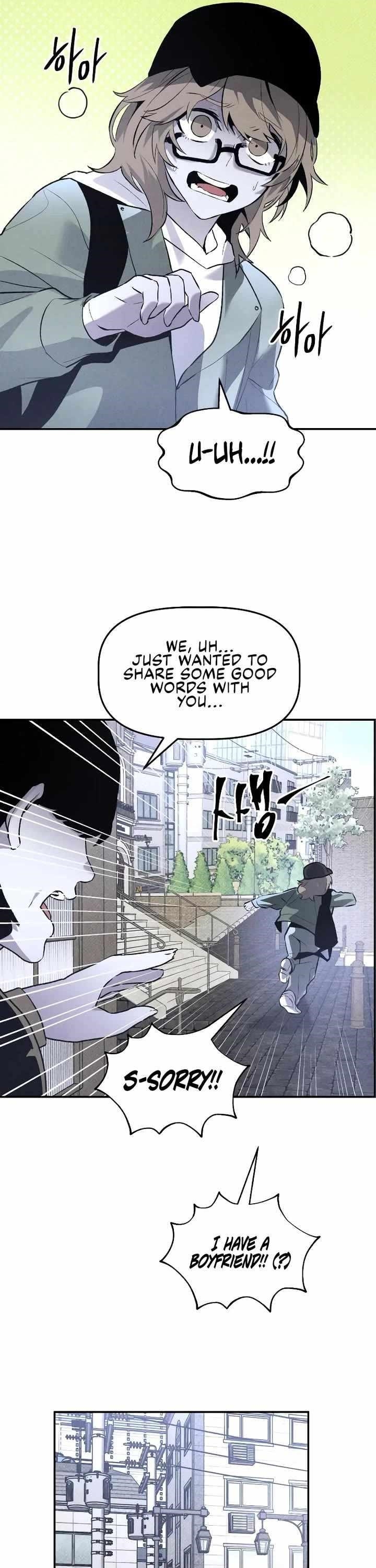 The Murderer Chapter 37 - Page 6 in English