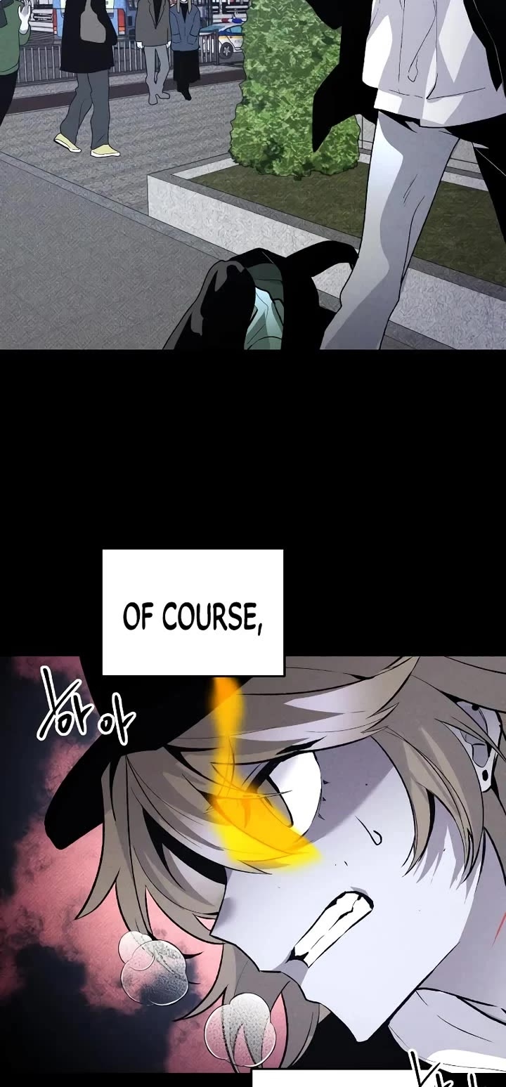The Murderer Chapter 40 - Page 14 in English
