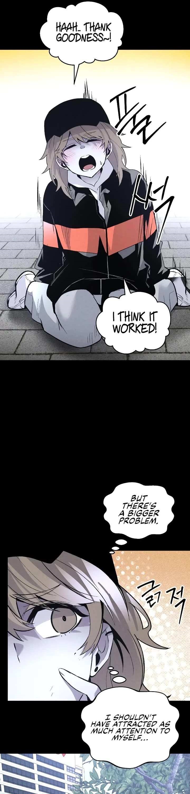 The Murderer Chapter 40 - Page 16 in English