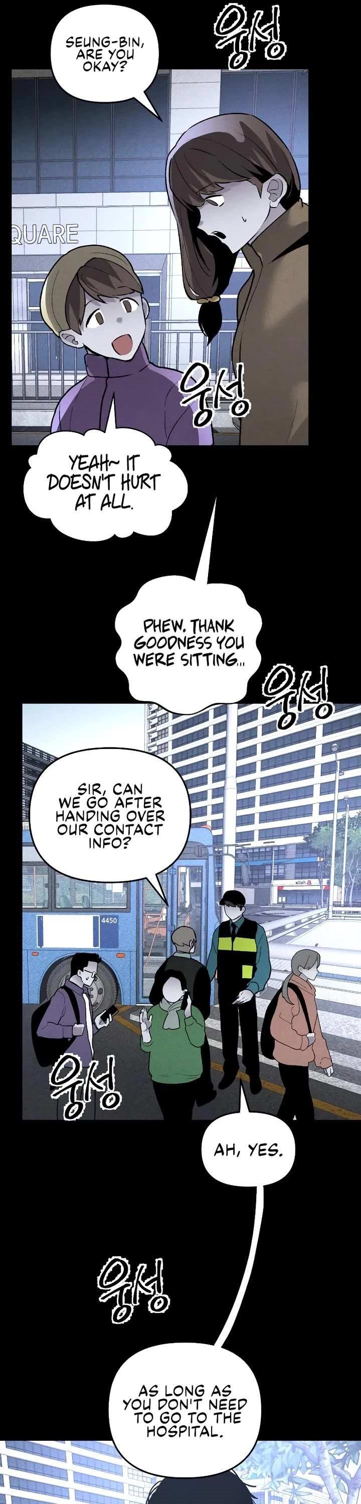 The Murderer Chapter 40 - Page 20 in English