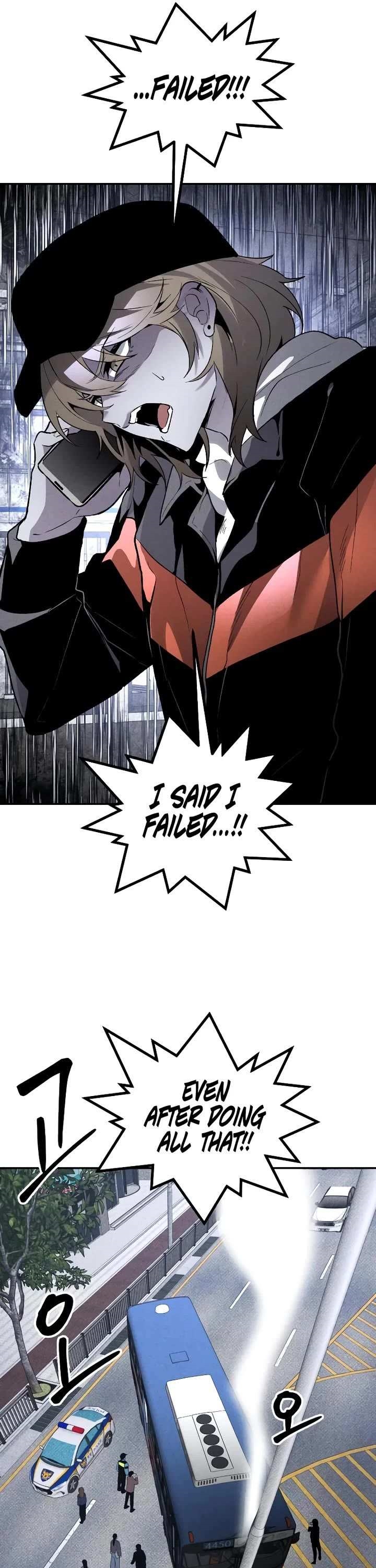 The Murderer Chapter 40 - Page 6 in English