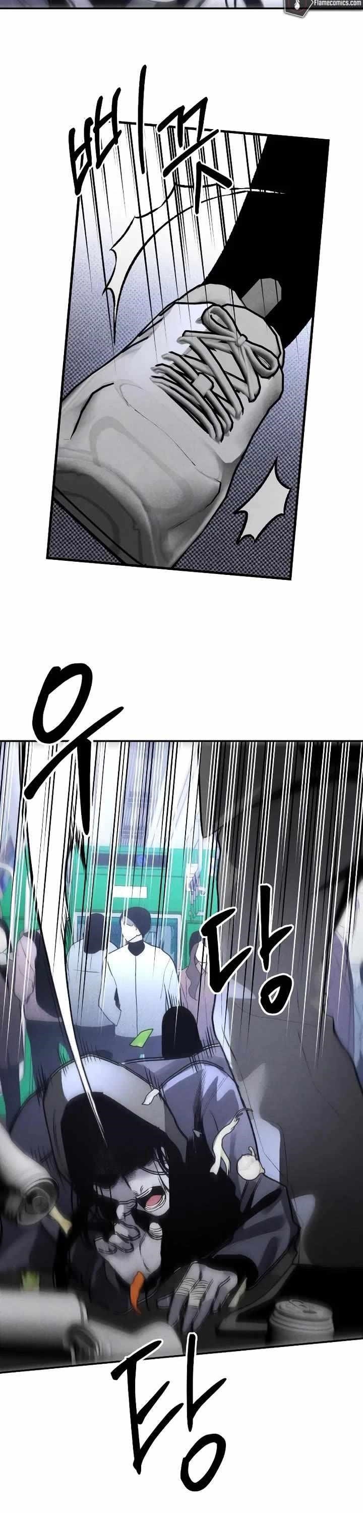 The Murderer Chapter 41 - Page 35 in English