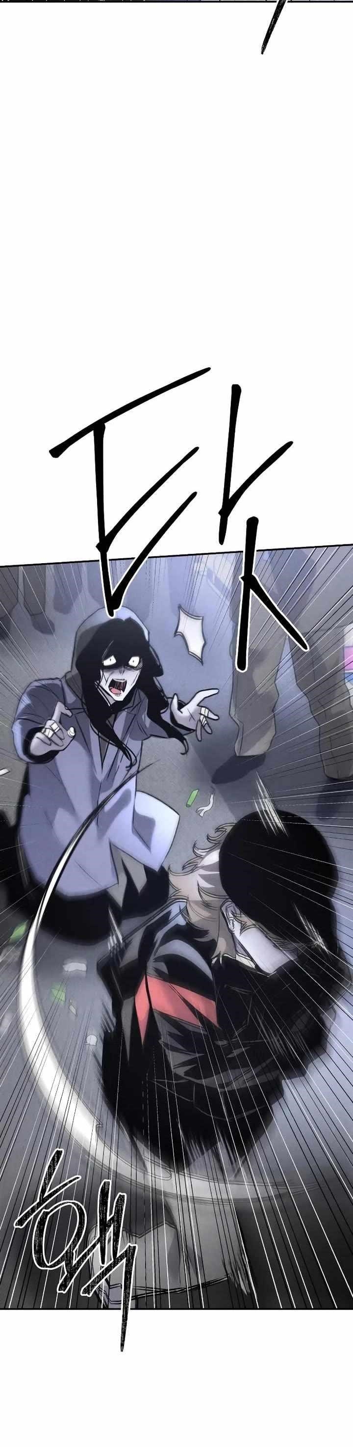 The Murderer Chapter 41 - Page 41 in English