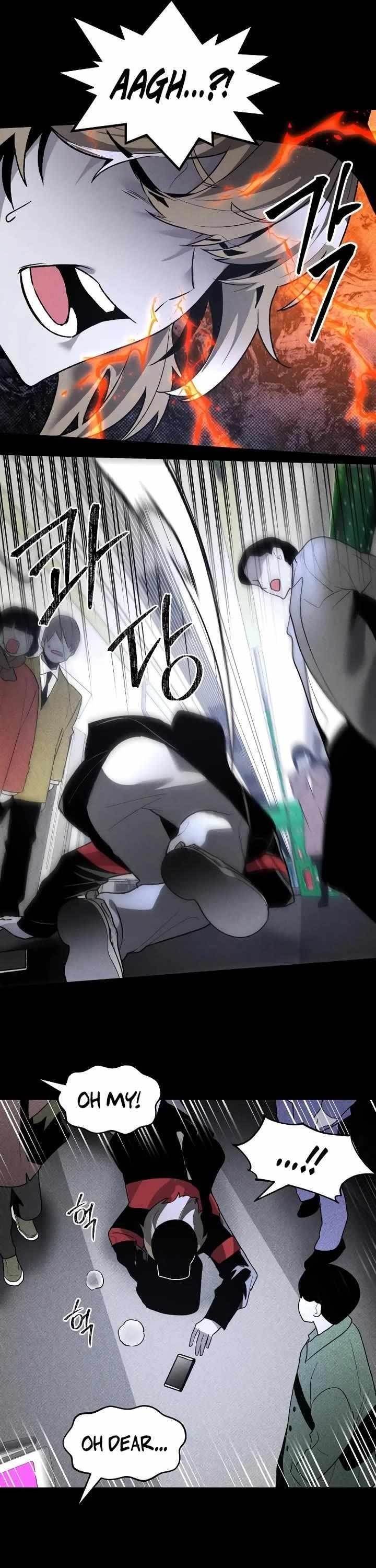 The Murderer Chapter 42 - Page 16 in English